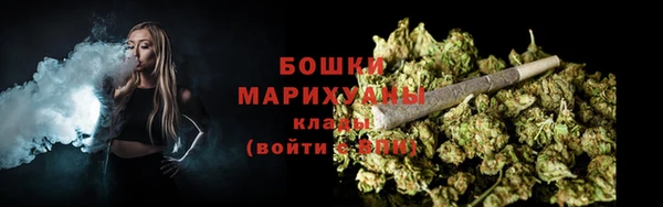 MESCALINE Богородицк