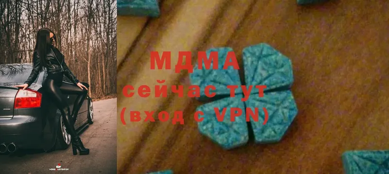 где можно купить   Коркино  mega рабочий сайт  MDMA crystal 